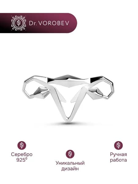 Брошь серебро, медицинская акушеру-гинекологу, 501БШ085800