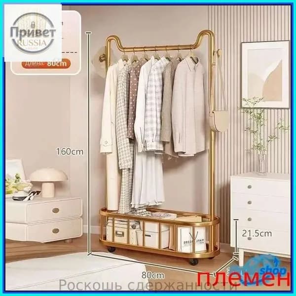 Комплект мебели для спальни