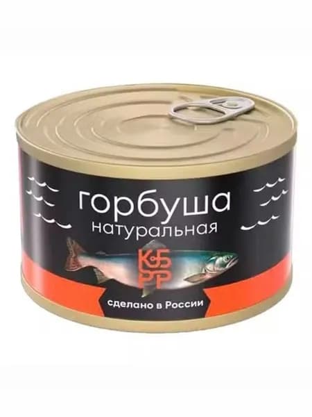 Горбуша Курильский Берег натуральная 250 г