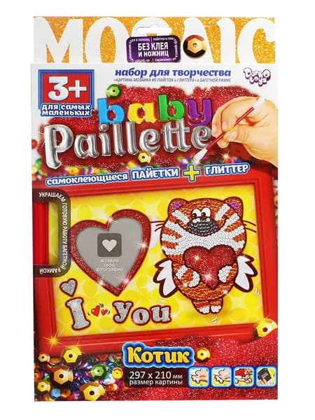 Набор для творчества Danko Toys "Baby Paillette. Киса" Уцененный товар