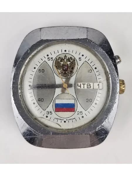 Винтажные часы наручные СССР