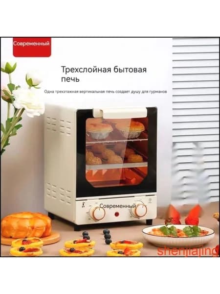 Шкаф жарочный-2