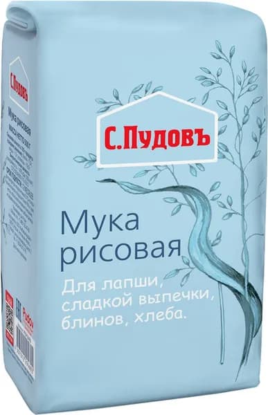 Мука рисовая С.ПУДОВЪ, 500г