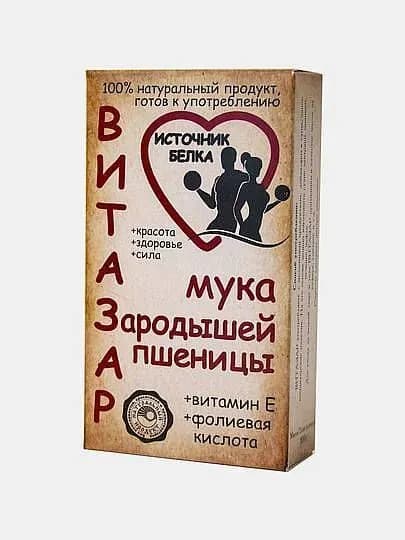 Мука зародышей пшеницы "Витазар" 100 гр., СибТар