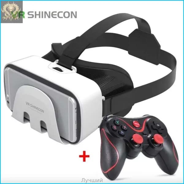 Очки виртуальной реальности VR Shinecon G03B с геймпадом Terios