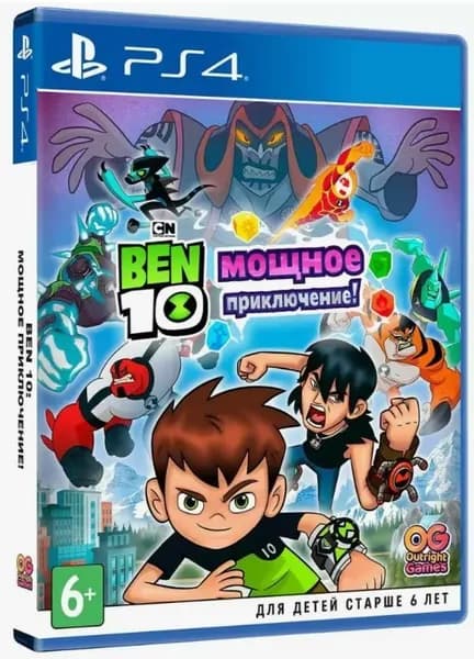 Игра Ben 10 Мощное приключение (PlayStation 4, Русская версия)