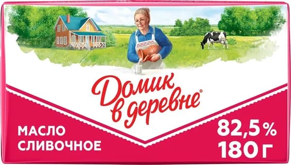Масло сливочное ДОМИК В ДЕРЕВНЕ 82,5%, без змж, 180г - 3 шт.