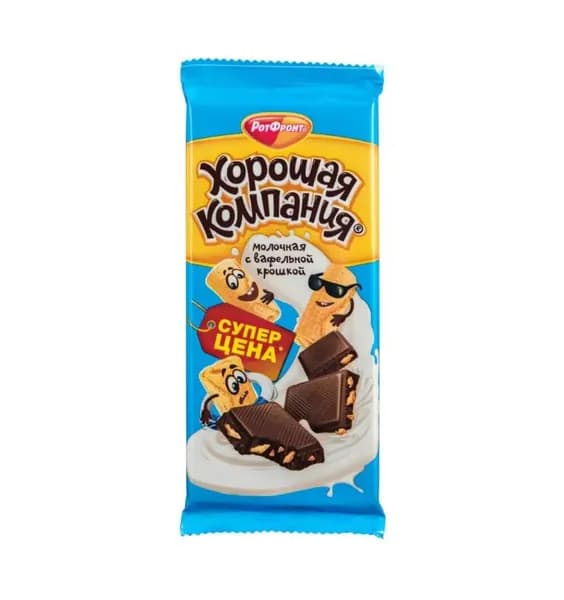 РотФронт Плитка кондитерская Хорошая компания, с вафельной крошкой, 80 г