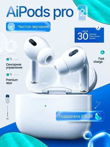 Наушники беспроводные с микрофоном, Bluetooth, USB Type-C, желтый, бронза