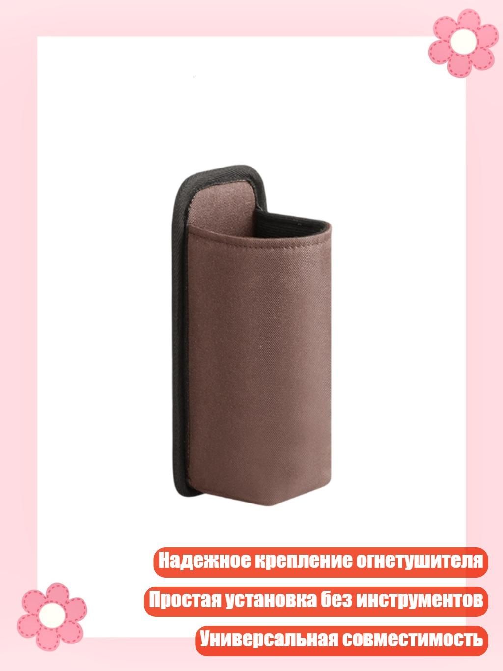 Мотоподставка