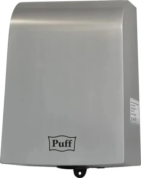 Сушилка для рук Puff, электрическая, 1000 Вт, цвет серебристый, (1401.381)
