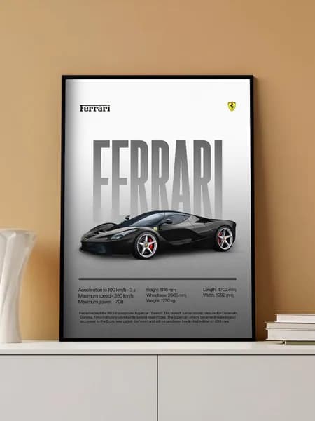 Постер на стену Ferrari без рамы (29,7х42см)