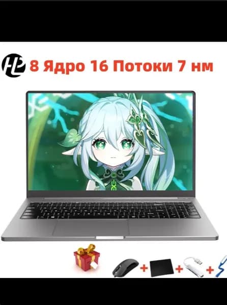 Игровой ноутбук 15.6", AMD Ryzen 5 4600H, RAM 8 ГБ, SSD 256 ГБ, AMD Radeon RX Vega 6, Windows Pro, светло-серый, Русская раскладка