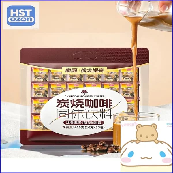 Растворимый кофе Nanguo из хайнаньского угля, эксклюзивный пакет