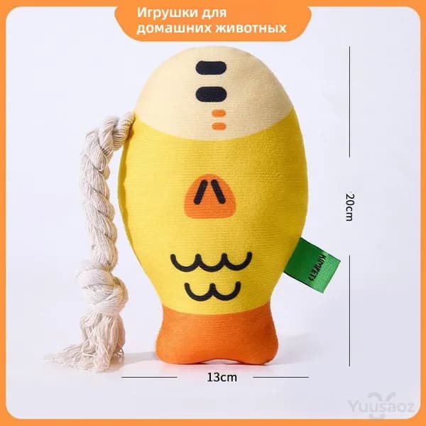 Мягкая пищащая игрушка для питомцев, интерактивная игрушка-антистресс для развлечения животных