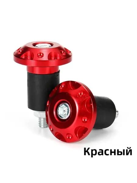 2 шт. Заглушки конца руля мотоцикла CNC, диаметр 16-18 мм, аксессуары для мотоцикла