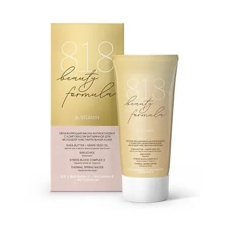8.1.8. BEAUTY FORMULA ВИТАМИНЫ Маска-антиоксидант 75мл