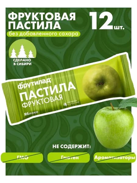 Пастила Фрутилад Яблочная, 12 шт по 30 г
