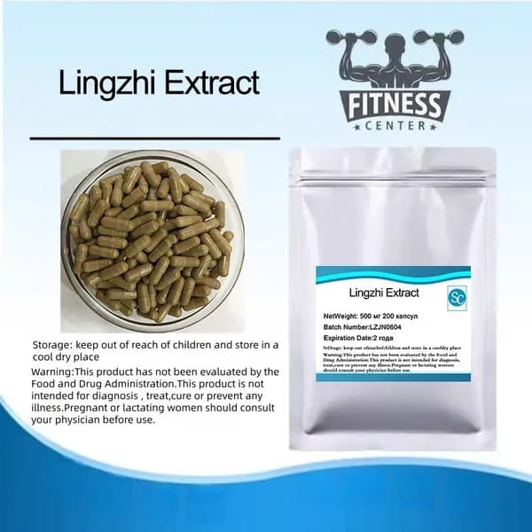 Капсулы Линчжи 500 мг *200 гранула- для иммунитета и энергии Lingzhi Capsule1