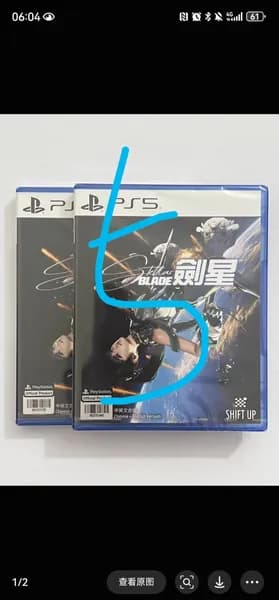 Игры для PS4
