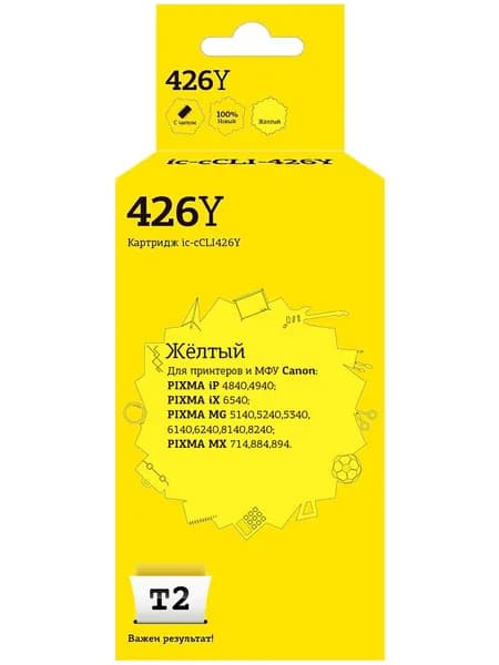 Струйный картридж T2 IC-CCLI-426Y (CLI-426Y) для Canon PIXMA iP4840, MG5140, MG6140, MG8140, MX884, цвет желтый