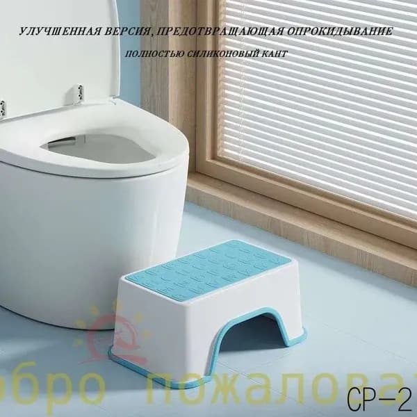 Детский стул,30х18.5х13.5см