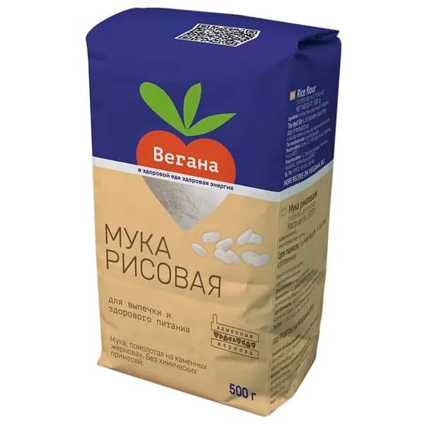 Вегана Мука Рисовая 500 гр.