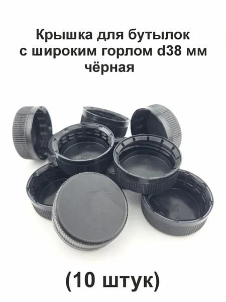 ZebraPrint Крышка