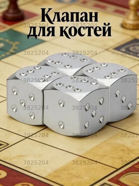 Флиппер на колеса