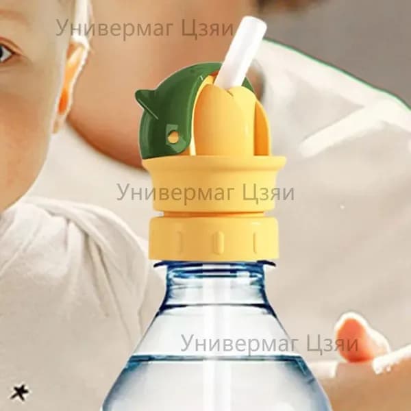 Портативная насадка для преобразования крышки от детской бутылочки