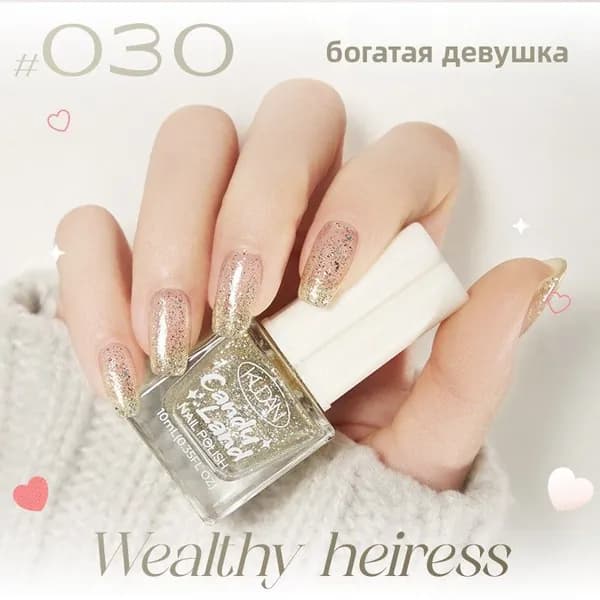 Водный снимаемый лак, без лампы, быстро сохнет, держится долго