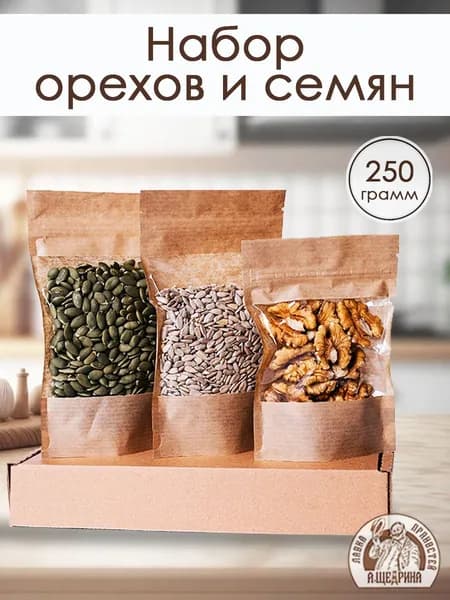 Набор орехов и семян 250 г