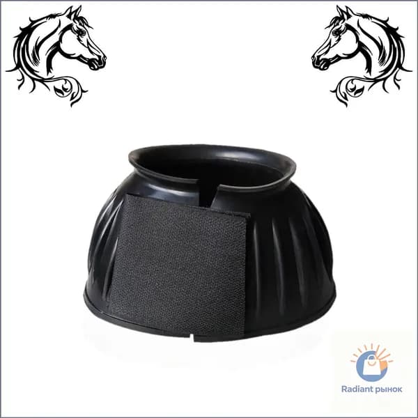 Кабуры для лошади-2501