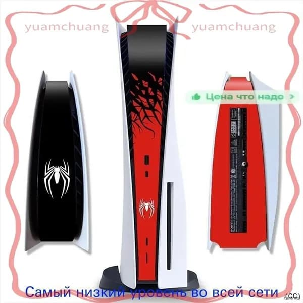 Защитная наклейка на центральную часть Playstation 5 Fat,Человек паук