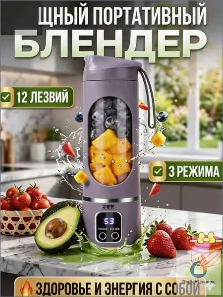 Соковыжималка электрическая для цитрусовых ZZJ860, слоновая кость