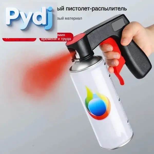 Запчасти для оборудования порошковой окраски