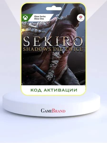 Игра Sekiro: Shadows Die Twice Xbox (Цифровая версия)