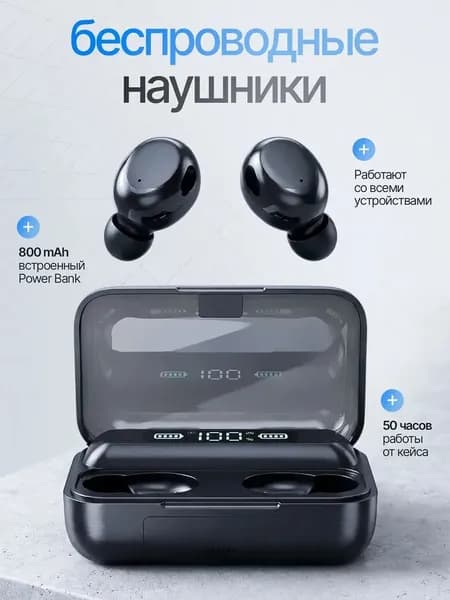 Наушники беспроводные с микрофоном AKG K361-BT, USB, черный