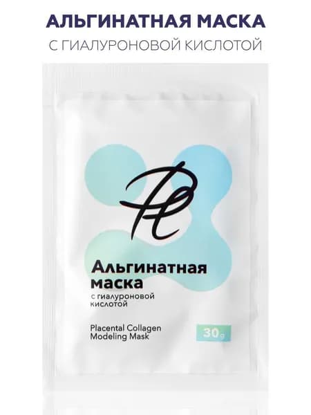 Plazan Альгинатная маска с гиалуроновой кислотой