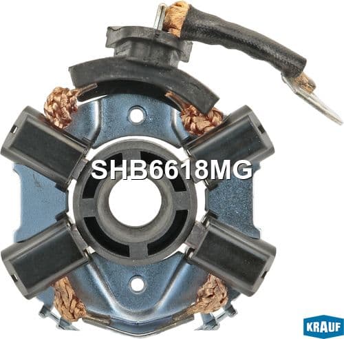 Щеткодержатель стартера KRAUF SHB6618MG