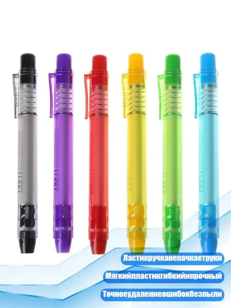 Пресс-ластик в виде ручки, Mixed Color