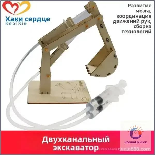 Набор <Юный инженер>: Деревянный конструктор STEM, 20+ моделей (танк, самолет, электростанция), DIY для детей 6-15 лет, развивающие игрушки для сборки
