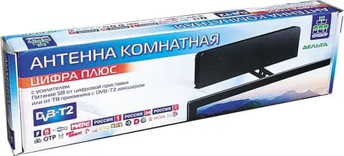Антенна для цифрового тв комнатная DVB-T2 Дельта Цифра ПЛЮС 5В усиление 22 Дб