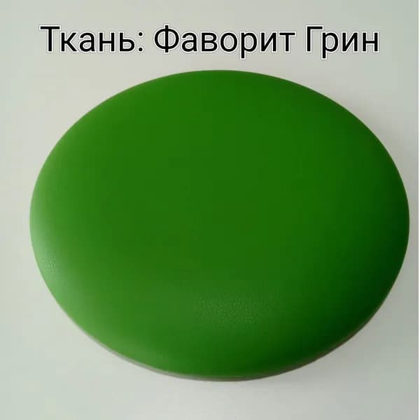 Табурет, 1 шт.
