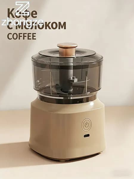 Мясорубка электрическая