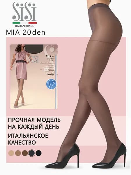 Колготки Sisi Mia, 20 ден, 1 шт
