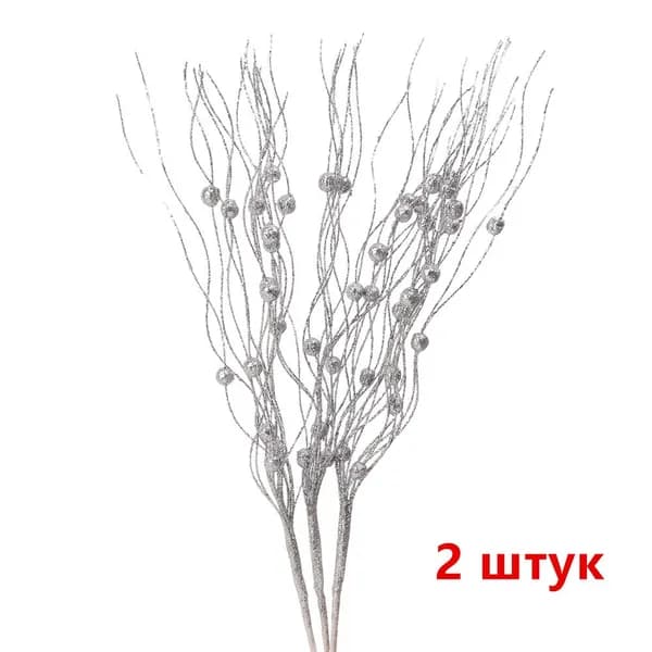 Ветка, шишка декоративная,2шт