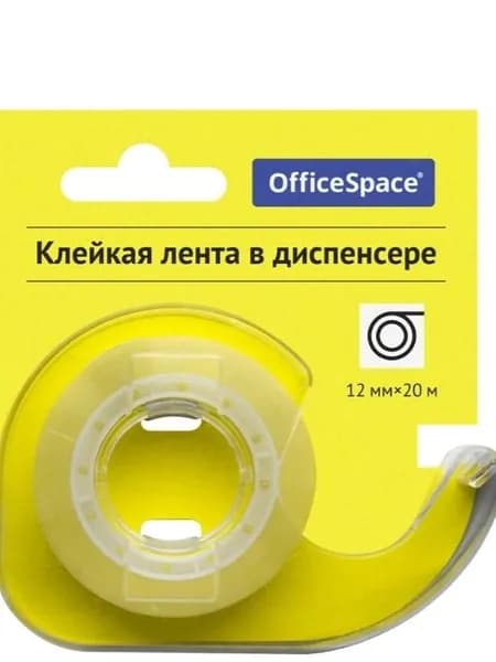 Клейкая лента 12мм*20м, OfficeSpace, прозрачная, в пластиковом диспенсере, европодвес (288235)