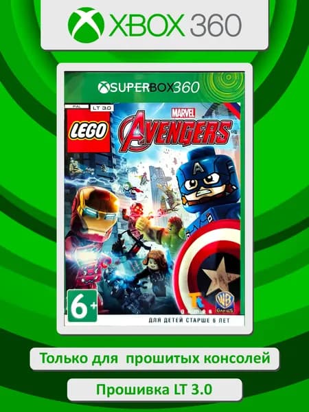 Lego. Marvel Avengers. Игра Xbox 360