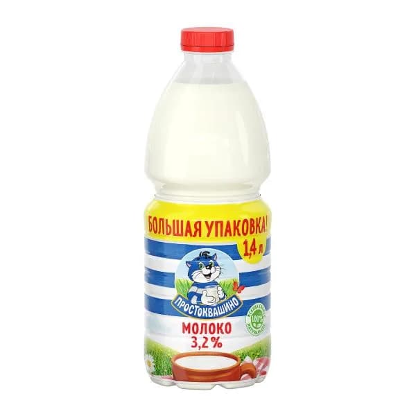 Молоко Простоквашино пастеризованное 3.2% 1.4л
